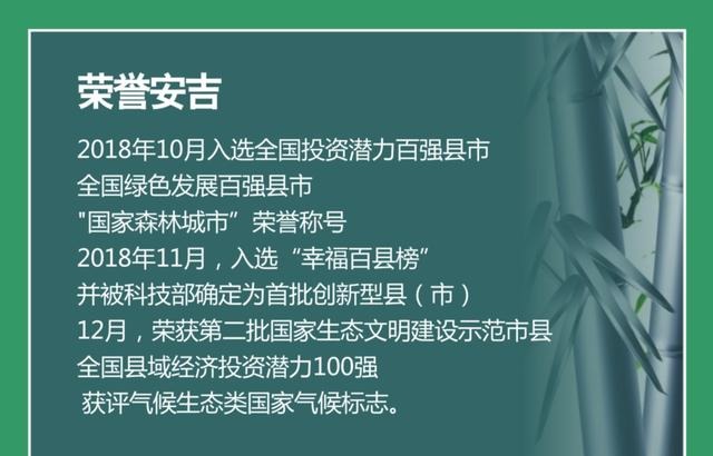 这个浙江最不起眼的县一跃成为中国百强，本地人为啥却无动于衷？