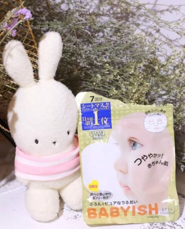 我买了20多斤面膜，这几款好用不好用帮你排雷!