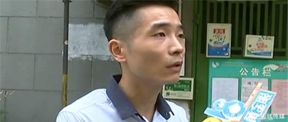 男子花1万4租房，入住后怒找媒体曝光，中介有人去世很正常