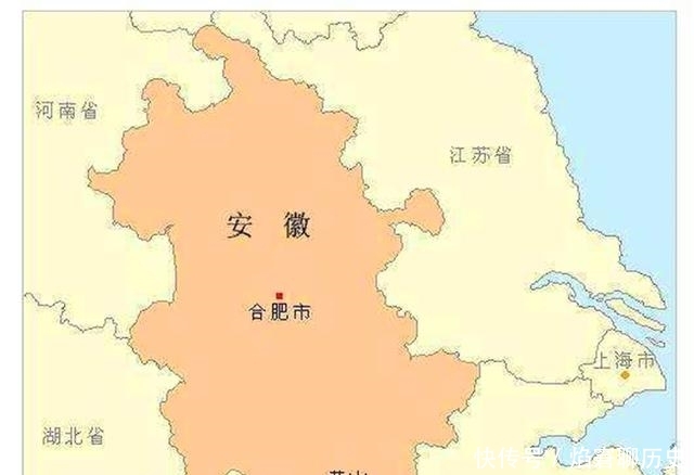 中国以前最富裕的一个省，后因太大被一分为二，现在一个穷一个富