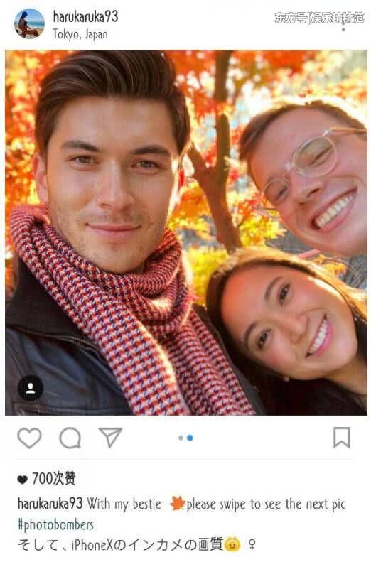 蒋劲夫14字打脸“出柜”谣言，日本女友曝光，网友松了一口气!