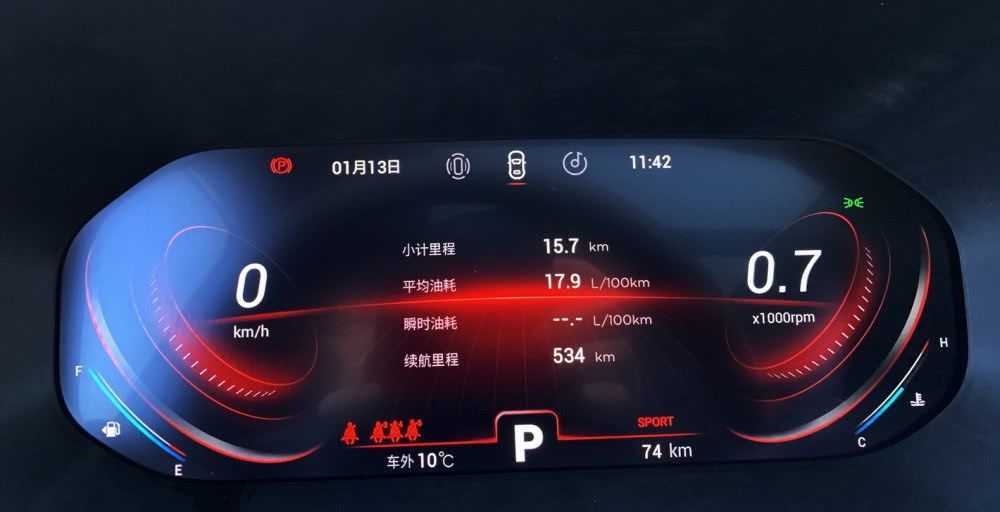  『瑞虎』全新一代瑞虎7静态体验 与瑞虎8如何形成差异？答案是年轻化