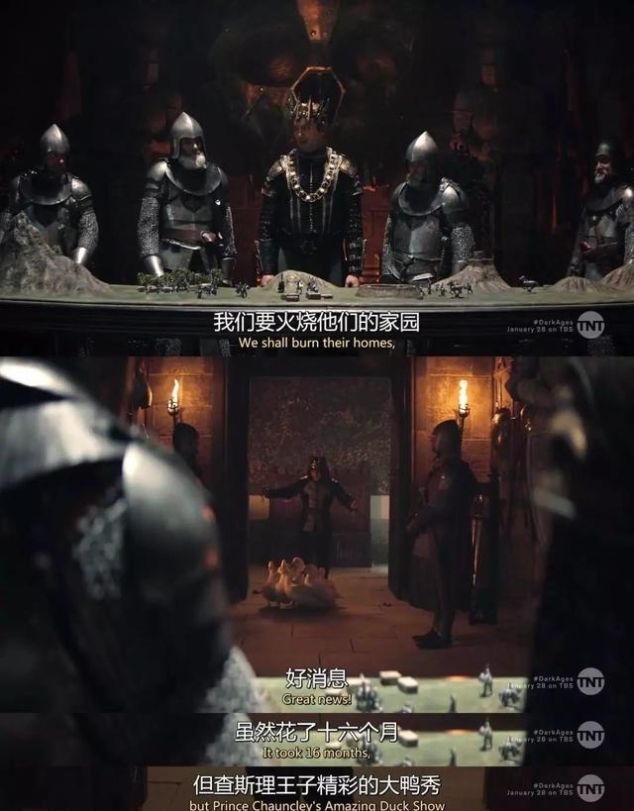  【欧洲】从天堂来到欧洲中世纪，他们能否缔造新的奇迹？