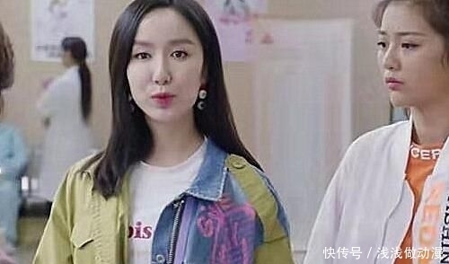 『人数』爱情公寓5角色的微信群曝光,有谁注意到群人数首次合体