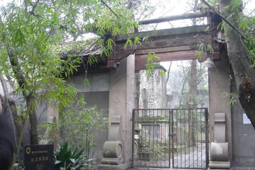  「地级市」这座城市最幸运了，从地级市降级后送给重庆，如今翻