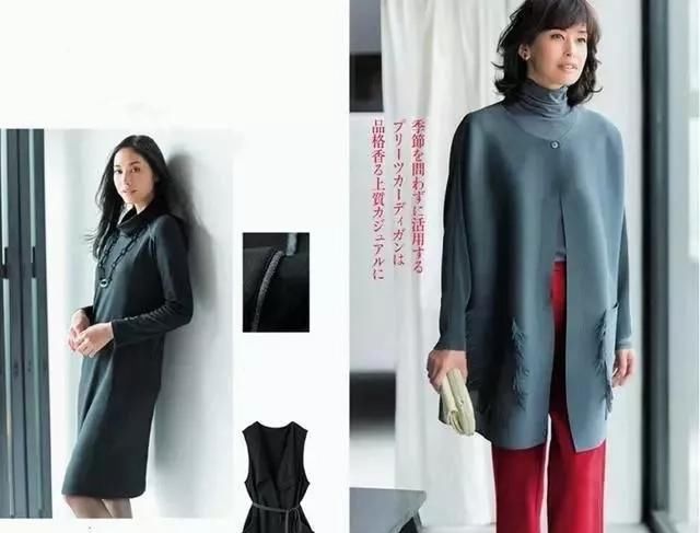  『气质』四五十岁的女人出门别不打扮!建议这4套“得体”穿搭,年轻洋气