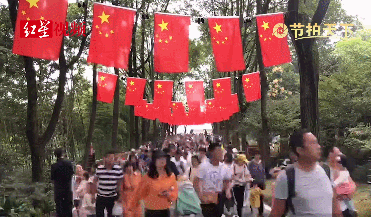 长沙再次实力圈粉!烈士公园都是人山人海!今天你在哪个景点排长