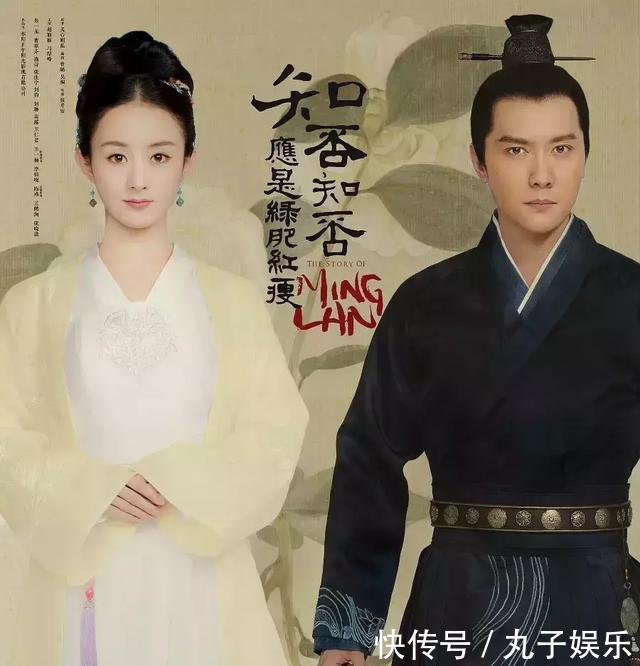 赵丽颖终于忍不住9字回应怀孕传闻!网友:虽未怀孕但恋情……