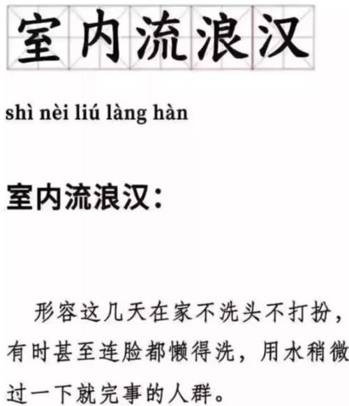 卫衣穿■2020年卫衣记得这样穿，轻松get少女感