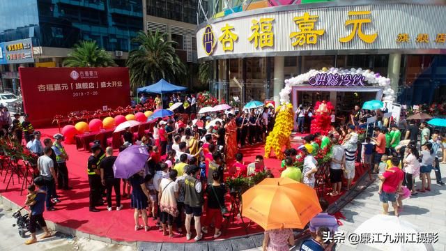 香港影视明星吕良伟到廉江来了