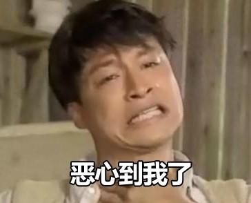 鹿晗被泼脏水 造谣方理由弱智被拆穿 又动了谁的奶酪？