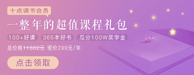 「择偶」成年人择偶标准:聊天舒服