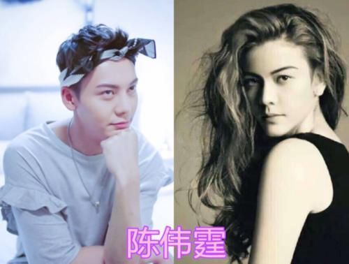 【朱正廷】朱正廷女装,任嘉伦女装,陈伟霆女装,看到他今年笑点被你包了