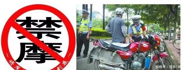  「摩托车」中国“摩托车之都”：交通状况令人发愁，也没人提过