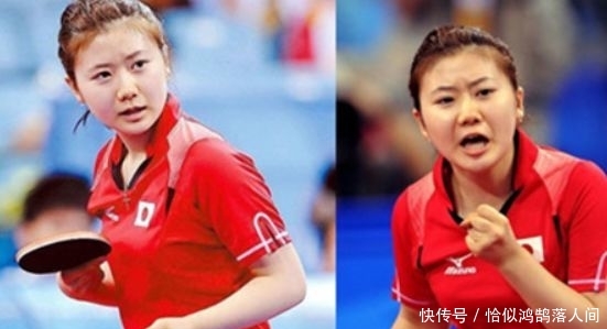 「记得」还记得,嫁来中国的日本“乒乓一姐”福原爱吗,退役后生活怎样了?