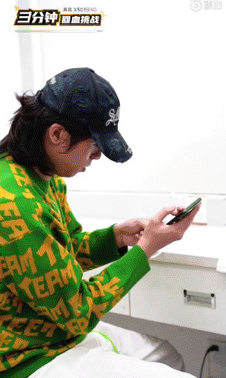  [X50]法老「三分钟回血挑战」首秀！真我X50 Pro即将开售，全系65W超闪