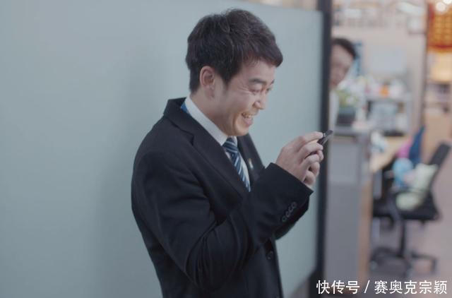 《安家》小楼提成到账,两间门面收四个点,一单