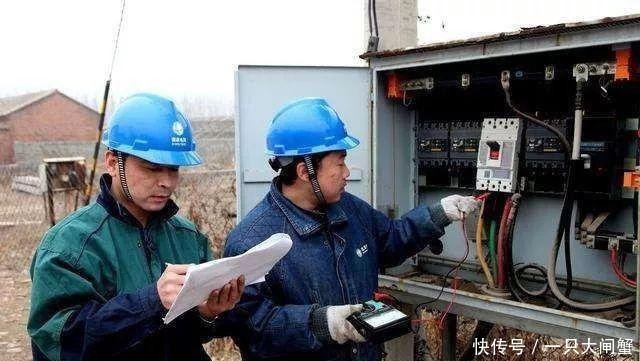  电费@“2019电费调整通知，农村用电最新收费标准出炉”