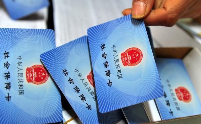 社保率马上要降!愿意缴纳社保人却越来越少，这是怎么一回事?
