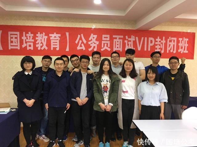 2018安徽合肥公务员成绩公布时间--国培教育