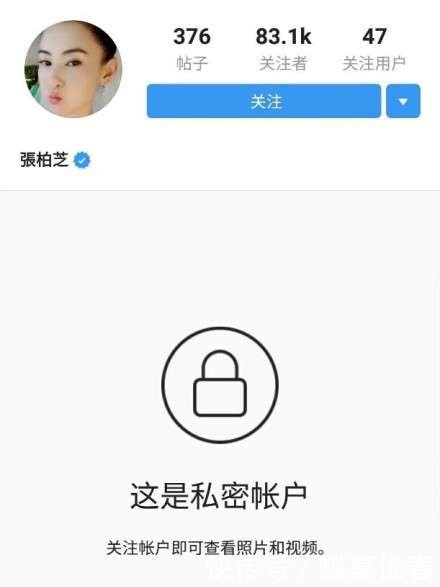 张柏芝愤怒删光所有动态 只因谣言儿子照片神复制谢霆锋？