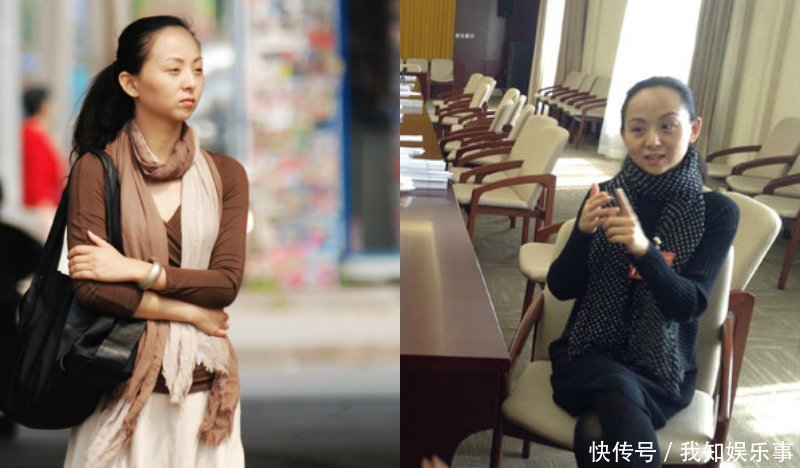 北京中国残疾人