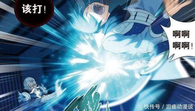  「九大」斗破：魂殿拥有九大天尊！起步八星斗尊巅峰？大天尊拥有多强战力