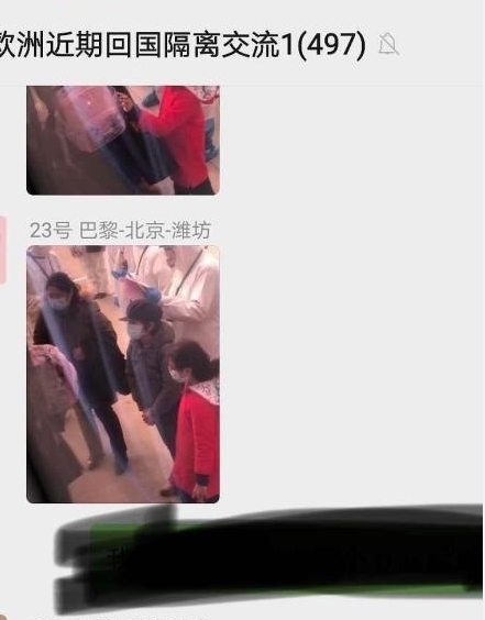 刘烨:刘烨儿子是“老外”,一句“我是中国人”却感动很多人
