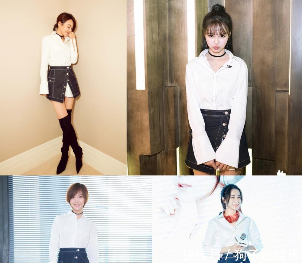 尴尬了迪丽热巴, 跟沈梦辰撞衫没赢, 连46岁闫妮都比你美