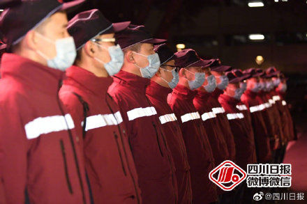  【出征】四川第四批援助湖北医疗队出征！川报记者将随队赴武汉