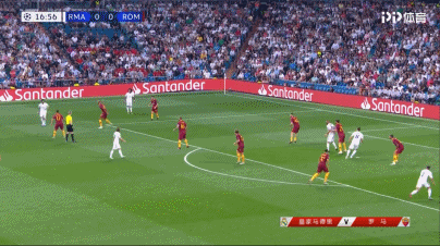 今夜罗马教你:怎么才能让皇马舒舒服服地赢球