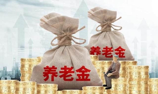  女性■2019年女性自己缴纳社保是55岁退休吗? 这次终于知道了