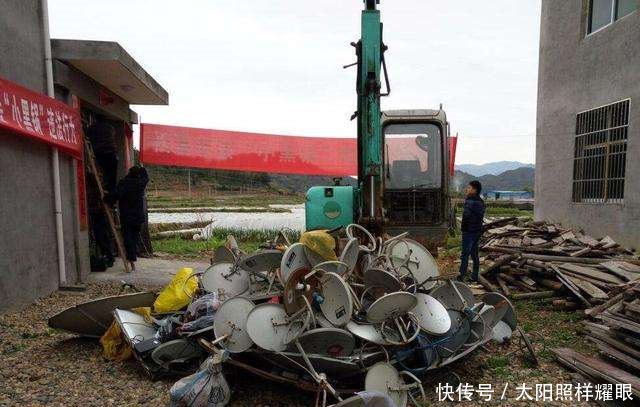  [安装]我国为何禁止安装卫星锅如今终于明白，原来国家都是为我