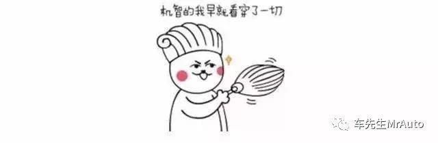  升级■外形更漂亮，预售30.8万起！改款奥迪A4L成功升级，施压奔驰C级