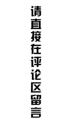 和尚算命?鸡蛋消灾?眉山街头这种疑似算命骗局你遭过没?