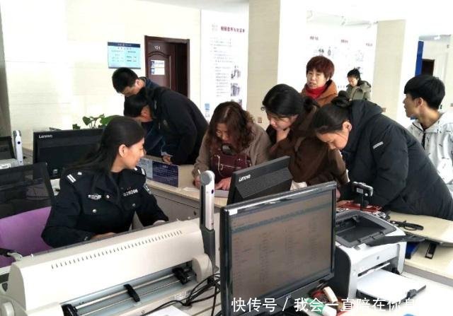  「知晓」宅基地确权完成后,农村户口价值上升,这4类人可迁回,请