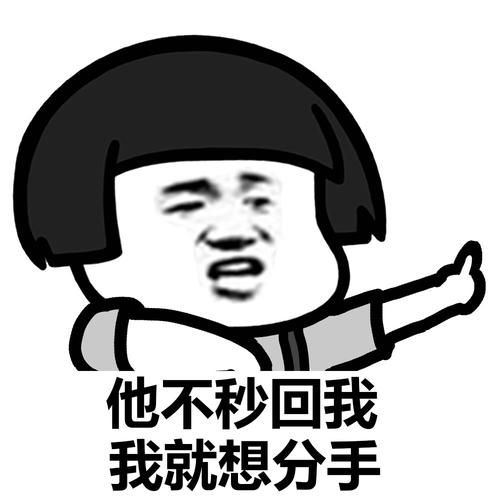  『儿子』开心一笑：一老汉起早去赶集，中午看见三个儿子在饭店里大吃大喝