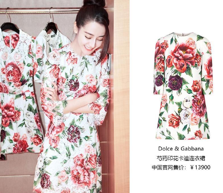 别只盯着迪丽热巴的裙子不放了!换了新发型后的她再次美出新高度