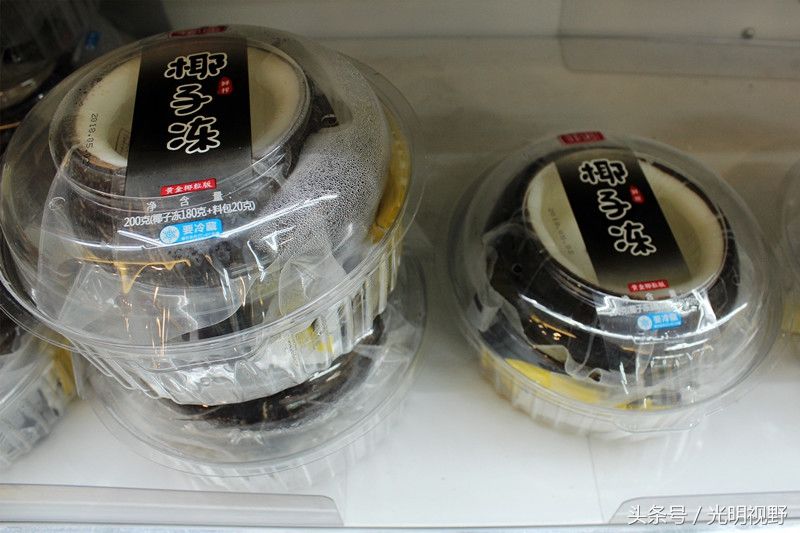 北京:抖音捧红的这两款冰淇淋产品,超市里卖到