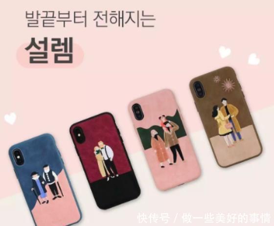 朴志效姜丹尼尔认爱,男方见完粉丝见女友,约会