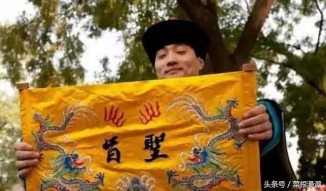 宣旨的太监怎么拿回扣?真的是一字千金啊!