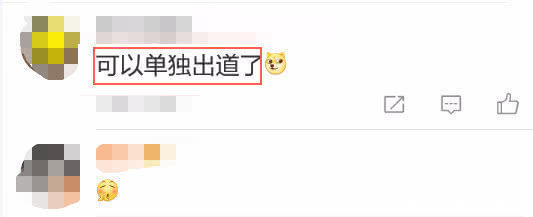 韩雪穿拖鞋现身，意外被高颜值助理抢镜，网友：可以单独出道了！