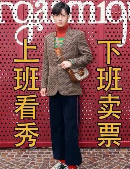 滤镜:欧阳娜娜未P生图曝光:失去粉丝滤镜,立马就现了原形