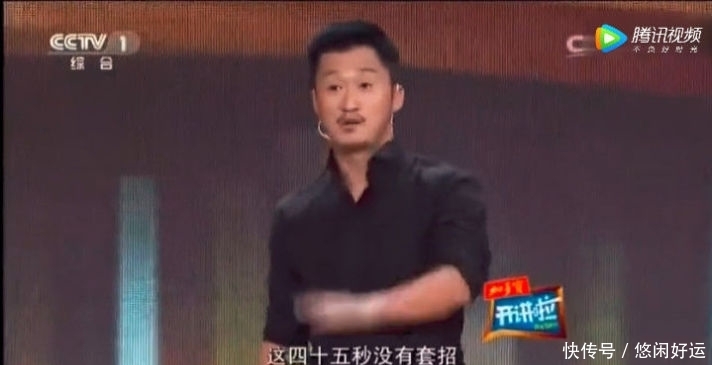 『撒谎』谁在撒谎?甄子丹否认打伤“战狼”,吴京曾说被他打断四根实心棍
