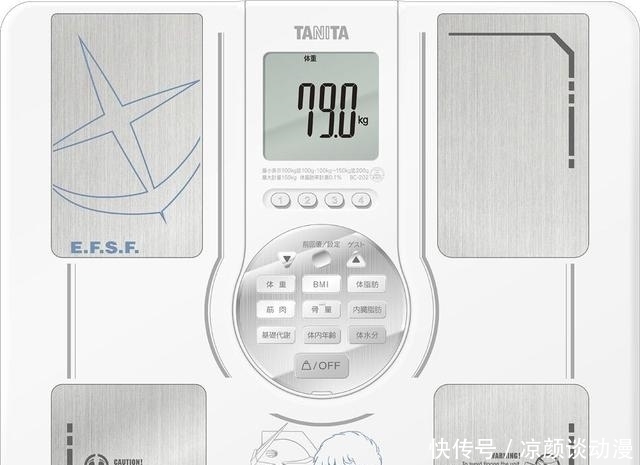  「联名」TANITA「高达&amp;HELLO KITTY 和解纪念」联名款体重计发售！