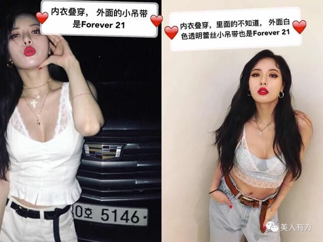 金泫雅｜19禁的性感小野马回归了，她为何如此迷人？