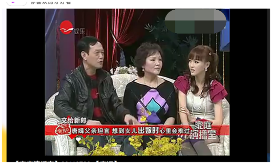 面对7年不婚传闻，唐嫣罗晋合体以四字回应，而邱泽微博却炸了？