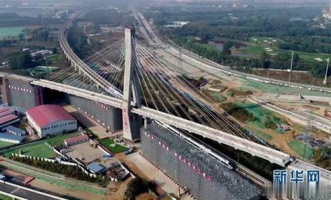 好消息！郑万高铁开始试车，开通进入倒计时！