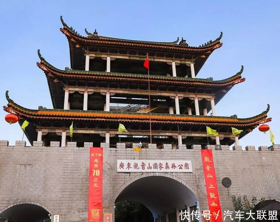 观音山70万求下联，景区通过这个对联活动省了多少广告费？7000万