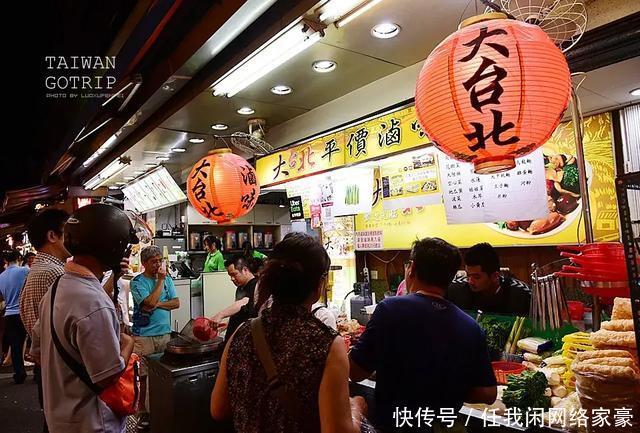 玩不腻的台湾  从美食展到小众景点漫游！千万不能错过！